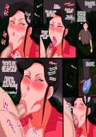 Jersey no Oba-san wa Dosukebe / ジャージのおばさんはどすけべ [Original] Thumbnail Page 26