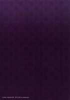 Our Pet Danua / ダヌアヲカウ [Meme50] [Granblue Fantasy] Thumbnail Page 26