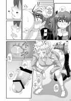 Futanari Musume ni Okasarechau! / ふたなり娘に犯されちゃうッ! [Kurenai Yuuji] [Original] Thumbnail Page 18