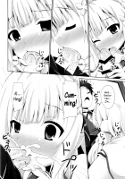 E・M・T to Kyou mo Ore wa Sakebu / E・M・Tと今日も俺は叫ぶ [Narumi Yuu] [Re:Zero - Starting Life in Another World] Thumbnail Page 09