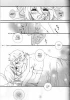 Amazuppai Haru ni Sakura Saku / 甘ずっぱい春にサクラサク [Kinoko] [Starry☆Sky] Thumbnail Page 19