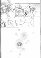 Amazuppai Haru ni Sakura Saku / 甘ずっぱい春にサクラサク [Kinoko] [Starry☆Sky] Thumbnail Page 30