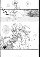 Amazuppai Haru ni Sakura Saku / 甘ずっぱい春にサクラサク [Kinoko] [Starry☆Sky] Thumbnail Page 34
