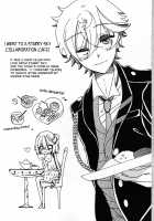 Amazuppai Haru ni Sakura Saku / 甘ずっぱい春にサクラサク [Kinoko] [Starry☆Sky] Thumbnail Page 36