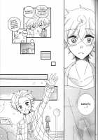 Amazuppai Haru ni Sakura Saku / 甘ずっぱい春にサクラサク [Kinoko] [Starry☆Sky] Thumbnail Page 09