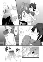 Sugoi yo! Zetsurimaru-san / すごいよ!絶倫丸さん [Futaba841] [Inazuma Eleven] Thumbnail Page 10