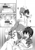 Sugoi yo! Zetsurimaru-san / すごいよ!絶倫丸さん [Futaba841] [Inazuma Eleven] Thumbnail Page 11