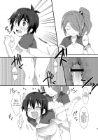 Sugoi yo! Zetsurimaru-san / すごいよ!絶倫丸さん [Futaba841] [Inazuma Eleven] Thumbnail Page 14