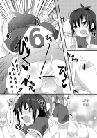 Sugoi yo! Zetsurimaru-san / すごいよ!絶倫丸さん [Futaba841] [Inazuma Eleven] Thumbnail Page 15