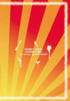 Sugoi yo! Zetsurimaru-san / すごいよ!絶倫丸さん [Futaba841] [Inazuma Eleven] Thumbnail Page 22