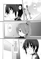 Sugoi yo! Zetsurimaru-san / すごいよ!絶倫丸さん [Futaba841] [Inazuma Eleven] Thumbnail Page 04