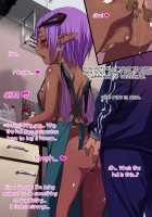 Make A Matchless ♂ Succubus Masochistic!!! / サキュバス♂を絶倫で虜にする!! [Gujira] [Original] Thumbnail Page 31