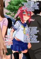 A Cheeky Kid is Raped and Trained in Exhibitionism / 生意気な少年を犯してハメて露出調教 [Gujira] [Original] Thumbnail Page 32