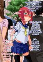 A Cheeky Kid is Raped and Trained in Exhibitionism / 生意気な少年を犯してハメて露出調教 [Gujira] [Original] Thumbnail Page 35