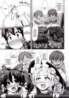 Tsukune / 突子 [Kenpi] [Touhou Project] Thumbnail Page 10