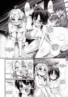 Tsukune / 突子 [Kenpi] [Touhou Project] Thumbnail Page 13