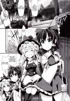 Tsukune / 突子 [Kenpi] [Touhou Project] Thumbnail Page 04