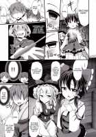 Tsukune / 突子 [Kenpi] [Touhou Project] Thumbnail Page 06