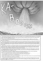 Chou Kyodai Otokonoko Tsumeawase Hon | Compilation Book of SUPERMASSIVE Traps / 超巨大男の娘詰め合わせ本 [Terada Ochiko] [Original] Thumbnail Page 21