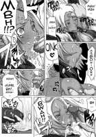 XES FANTASIA ~Excess Fantasia ver1.0~ / XES FANTASIA ～エクセスファンタジアver1.0～ [Butcha-U] [Original] Thumbnail Page 10