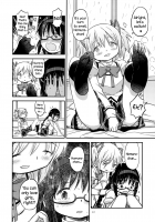 Its Time to Fall? / Its Time to Fall? [A-10] [Puella Magi Madoka Magica] Thumbnail Page 11