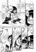 Its Time to Fall? / Its Time to Fall? [A-10] [Puella Magi Madoka Magica] Thumbnail Page 12