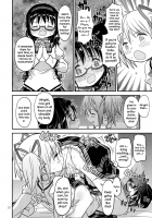 Its Time to Fall? / Its Time to Fall? [A-10] [Puella Magi Madoka Magica] Thumbnail Page 19