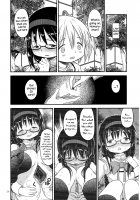 Its Time to Fall? / Its Time to Fall? [A-10] [Puella Magi Madoka Magica] Thumbnail Page 23