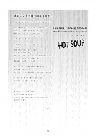 Its Time to Fall? / Its Time to Fall? [A-10] [Puella Magi Madoka Magica] Thumbnail Page 28