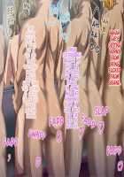 Impregnate all the Abducted Earth-Women / 地球種の女をさらって犯して孕ませる [Nohito] [Mobile Suit Gundam AGE] Thumbnail Page 18