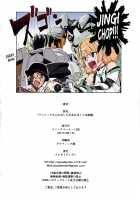 Angela-san no Oshiri ga Areba Koko wa Rakuen / アンジェラさんのおしりがあればここは楽園 [Kawakami Rokkaku] [Expelled From Paradise] Thumbnail Page 20