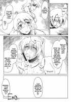 Ryoujoku Tama Ane Mousou [Seura Isago] [Toheart2] Thumbnail Page 21