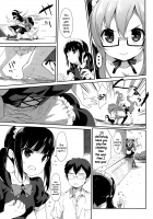 Vanilla Pocket 2 / Vanilla Pocket 2 [Emily] [Original] Thumbnail Page 03