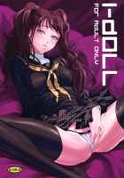 i-Doll / i-Doll [Nakadera Akira] [Persona 4] Thumbnail Page 01