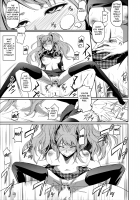 i-Doll / i-Doll [Nakadera Akira] [Persona 4] Thumbnail Page 20