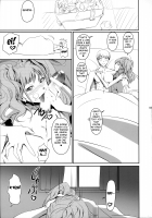 i-Doll / i-Doll [Nakadera Akira] [Persona 4] Thumbnail Page 04