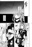 i-Doll / i-Doll [Nakadera Akira] [Persona 4] Thumbnail Page 08