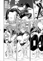 i-Doll / i-Doll [Nakadera Akira] [Persona 4] Thumbnail Page 09