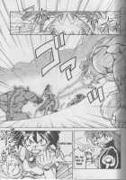 SLAYERS SS-2 / SLAYERS SS-2 [Halo] [Slayers] Thumbnail Page 05