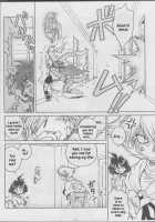 SLAYERS SS-2 / SLAYERS SS-2 [Halo] [Slayers] Thumbnail Page 08