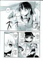 Reimu no Katsuyakukin de Marisa ga Abunai / 霊夢の括約筋で魔理沙が危ない [Ebizome] [Touhou Project] Thumbnail Page 03