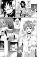 Kotegawa ryoujoku - Yuuki Rito souguuhen / 古手川陵辱・結城リト遭遇篇 [Narusawa Sora] [To Love-Ru] Thumbnail Page 06