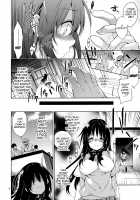 Kotegawa ryoujoku - Yuuki Rito souguuhen / 古手川陵辱・結城リト遭遇篇 [Narusawa Sora] [To Love-Ru] Thumbnail Page 07