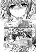 Haruhi ga Yasashiku Fude Kudashi Shitekureru Hon / ハルヒが優しく筆下ししてくれる本 [Shuten Douji] [The Melancholy Of Haruhi Suzumiya] Thumbnail Page 17