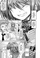 Haruhi ga Yasashiku Fude Kudashi Shitekureru Hon / ハルヒが優しく筆下ししてくれる本 [Shuten Douji] [The Melancholy Of Haruhi Suzumiya] Thumbnail Page 04