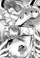 Haruhi ga Yasashiku Fude Kudashi Shitekureru Hon / ハルヒが優しく筆下ししてくれる本 [Shuten Douji] [The Melancholy Of Haruhi Suzumiya] Thumbnail Page 07