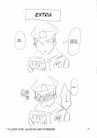 Lebe♂ to Shinkon Seikatsu Kakko Kari / レーベ♂とシンコンセイカツカッコカリ [Shinooka Homare] [Kantai Collection] Thumbnail Page 22