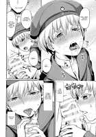 Lebe♂ to Shinkon Seikatsu Kakko Kari / レーベ♂とシンコンセイカツカッコカリ [Shinooka Homare] [Kantai Collection] Thumbnail Page 07