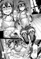 Sono Mukuwarenu Ai no Tame ni Ooyodo wa Hikari o Motomeru. / その報われぬ愛の為に大淀は光を求める。 [Dam] [Kantai Collection] Thumbnail Page 09