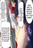 Ma no "Kichiku Capsule" PTA no Hitozuma-tachi ga Toroman Ochi Ahe Mesu-ka! / 魔の“キチクカプセル” PTAの人妻たちがトロマン堕ちアヘメス化! [Original] Thumbnail Page 119